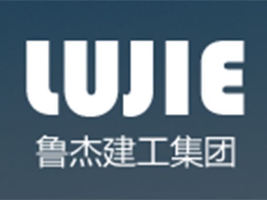 關(guān)于推薦2025年度申報(bào)職稱評(píng)審人員情況的公示